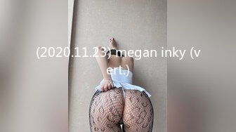 ⚫️⚫️【完美露脸性爱自拍】吃饱喝足干良家，小媳妇边收拾孩子弄乱的客厅边被小哥乱摸