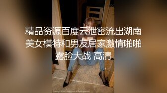 技师的金发妹妹激烈参战