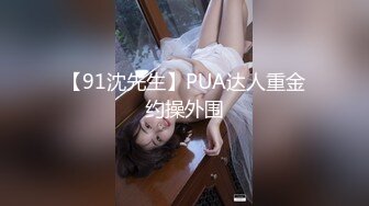 【新片速遞】 女神级气质身材俱佳的撩人少妇穿上老公买的黑丝吊带情趣睡裙和情人在高档酒店尽情操穴舔吸销魂插【水印】[1.91G/MP4/01:05:39]