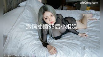 在沪猛男激战美少妇