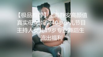 【新片速遞】 颜值区顶级美女下海，D罩杯美乳，大又坚挺，超棒身材前凸后翘，搔首弄姿，可惜不露逼