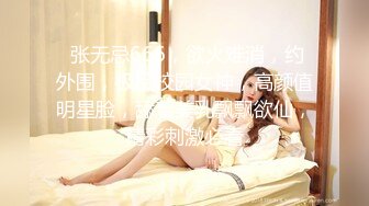 最新极品网红美少女『草莓佳儿』首次性爱私拍激情流出 主动无套骑坐 顶操速插 淫语浪叫 高清720P原版无水印 (2)