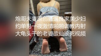 蝴蝶逼女仆兔女郎清纯可爱小姑娘跟小男友激情啪啪给狼友看，听指挥口交大鸡巴，多体位蹂躏