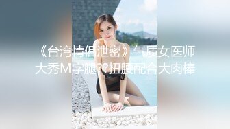  光头老王酒店约炮 一个洋娃娃脸小美女身材极品逼紧水多温柔可爱