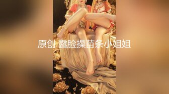 星空无限传媒 xkg-184 和兄弟女友第一次体验完美口交-陈星然