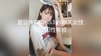 RS-042 波妮 大屌肉棒伺候瑜伽妹 红斯灯影像 x 麻豆传媒映画