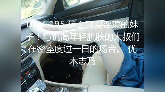 真实客人没有剧情【按摩少年】30岁良家少妇，独守空房来求安慰，专业手法，爽得抽搐，精彩对白 (1)