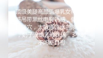 【新片速遞 】艹已婚人妻，肥臀富婆 ❤️ 穿着骚气的连体丝袜，后入撞击一波一波滴！