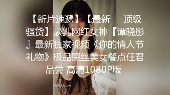 星空传媒-大胸美女学防狼反被教练操-琳达