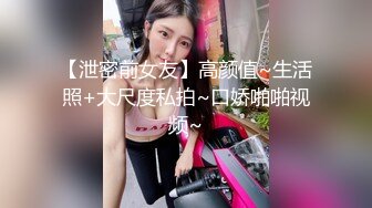 极品美乳姐妹花【泰国爱妃】09.20 双狼VS双妃 轮操翘挺美乳姐妹花 极品女神热情主动 操你没商量