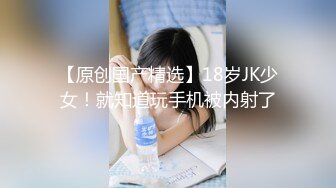 【最强约炮??极品性爱】?百人斩?萝莉杀手『jimmybi』最新解封 约操大学生吐舌的萌妹子 无套爆操 完美露脸