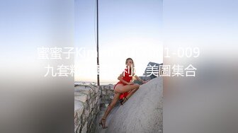 ❤️重磅高端局！OF顶级聚众换妻淫乱群交派对，极品反差淫妻【完美的女孩】二季，调教肛交多人混战，场面炸裂_