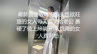 偷吃超帅直男弟弟的长粗屌(上) 