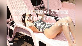 【中文字幕】DVAJ-364 同居後才發現女朋友的怪癖 每時每刻都想挑逗玩弄我的奶頭 川上奈々美(川上奈奈美)