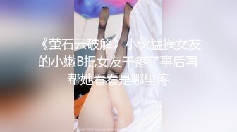 《清凉一夏极品CD》超市步行街抄底多位颜值爆表的小姐姐~各种齐逼短裙骚T内~亮点是一位清纯美少女居然真空出门相当反差 (4)