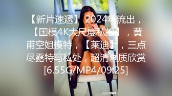 6/28最新 逮住机会顺势强上兄弟貌美的嫩妻无套打桩激情做爱内射爽VIP1196