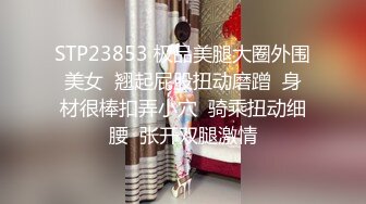 《百姓大众澡堂子女客洗浴换衣间内部真实偸拍》专挑身材有料的妙龄妹下手 极品大奶牛坚挺锥形大奶亮点多非常顶 (2)