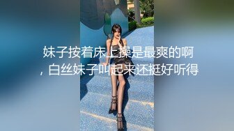 角色扮演小护士病床上自慰，气质美女米拉病床上操逼