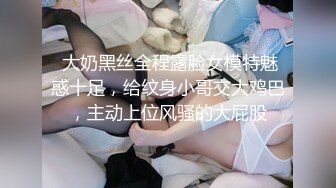 高颜值哺乳期少妇，口交大鸡巴撅着屁股让小哥舔逼，后入玩着大奶子爆草抽插