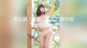 CB站 超极品美女JennyJoice直播大合集【231V】  (194)