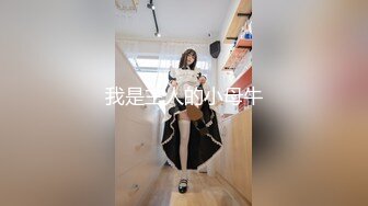 火辣女友  口活真棒