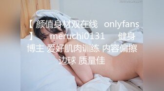 【✅稀有资源✅】最新电报群贴吧甄选十位反差婊子露脸淫荡生活私拍