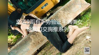 STP33006 女神模特 靈靈 大尺度私拍 樹屋輕調 劇情 女大學生靈靈去面試了一個科研機構的實驗項目，卻填寫了一個關于身體敏感度的奇怪表格