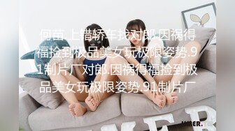 长春3p做美甲的女生