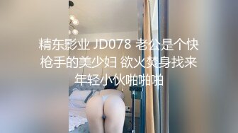 后入发廊妹