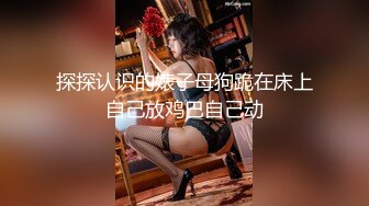 第一次給女刺青師 挑戰「刺陰部！！」先讓我舒服高潮降低疼痛感，好特別