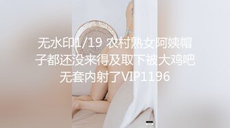 暑假强档 星空无限传媒XKVP055意外操到了同学的性感骚逼妈妈陈星然