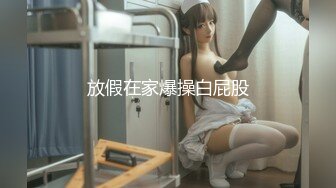 极品美少女家政服务福利写真 性感和服嫩乳美穴一览无余真想一口含在嘴里