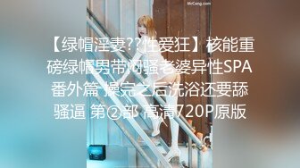 【新片速遞】2023-2-1流出酒店偷拍❤️小哥一边操逼一边把手机放女友奶子上刷视频