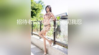 黑絲大長腿美眉 胸型完美 舔逼足交 無套輸出 白虎粉穴