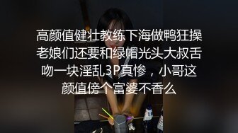 〖臀控福利〗最美丰臀知名微博网红『卡戴星』大尺度性爱私拍流出 丰臀后入 道具入穴 圆挺美乳 高清720P版