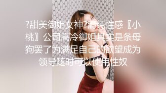    美女长的漂亮身材也一流 技术也好 看身材应该练过