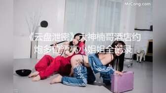  2024-07-31 星空传媒XKVP-073巨乳人妻学防身术惨遭教练后入爆操