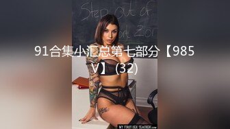 骚妻学生制服