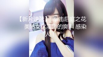 清纯的小学妹别人眼中的班长学霸 JK制服表面看起来很乖巧可爱  JK裙下真空只为了方便做爱 (1)