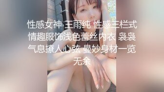 后入白嫩炮友爽到说胡话