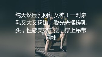 【清纯女大小瑜】超清纯小学妹，不开美颜，脸蛋挺精致，三点全露挺粉，勾引男人这一套学得不错 (6)