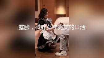 校花女神【再说一次爱我】天然美鲍美穴~抽插扣逼~道具自慰 (76)