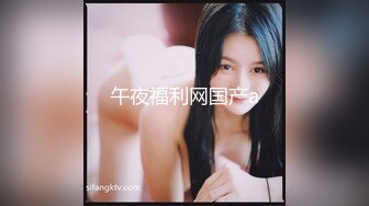 出针孔设备*36d离异少妇后续 身材管理太好了