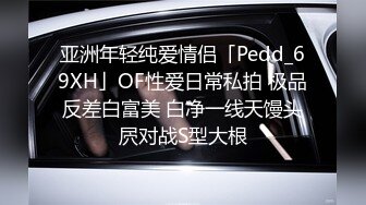 来个女仆清洁时的样子可爱的女仆刚离开我家就马上跟我约下次刚好2627的改了时间算她赚到_1504504343286140928_1280x720