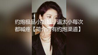 欲姐老公贪污被抓 老铁兄弟过节来送月饼顺便满足一下空虚寂寞的嫂子无套内射骚逼