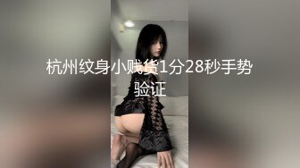 マジックミラー号 高学歴女子大生がラップ越しスマタ体験で赤面！激ボッキチ○ポに耐え切れずラップが破れてうっかり生挿入！in池袋