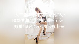 9月流出各大成人网人气很高的网红极品巨乳美少女嫩妹伊娃居家瑜伽锻炼被拍照帅哥爆操中出内射画面很有撸点