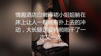 【重磅推荐onlyfans私拍】▶▶身材顶天肤色超漂亮的黑妹♤AmiraWest♤不论视频照片看起来都赞爆 看起来干干净净的 (2)