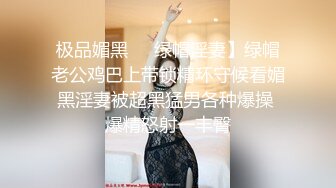 酒店操别人老婆