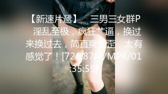 《硬核精品网红》万人求购OnlyFans九头身极品尤物S级女神Everyday私拍蜂腰翘臀百合啪啪高潮射水